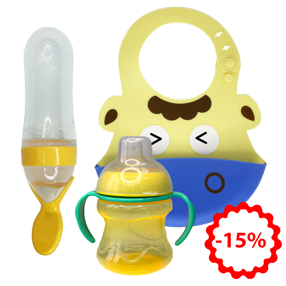 Набір для годування «Старт прикорму» (жовтий)