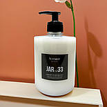 Регенеруючий шампунь для пошкодженого волосся JAR №33 інтенсивний догляд для зміцнення та блиску волосся 500мл, фото 8