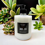 Регенеруючий шампунь для пошкодженого волосся JAR №33 інтенсивний догляд для зміцнення та блиску волосся 500мл, фото 9