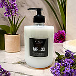 Шампунь для відновлення та захисту пошкодженого волосся JAR №33 зволоження, очищення, живлення волосся 500 мл, фото 2