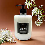 Шампунь для відновлення та захисту пошкодженого волосся JAR №33 зволоження, очищення, живлення волосся 500 мл, фото 10