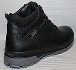 Черевики зимові чоловічі шкіряні від виробника модель СЛ23-8, фото 4