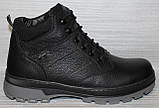 Черевики зимові чоловічі шкіряні від виробника модель СЛ23-8, фото 2