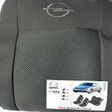 Модельні чохли для Opel Astra H 2004-09 седан Elegant CLASSIC №079, фото 4