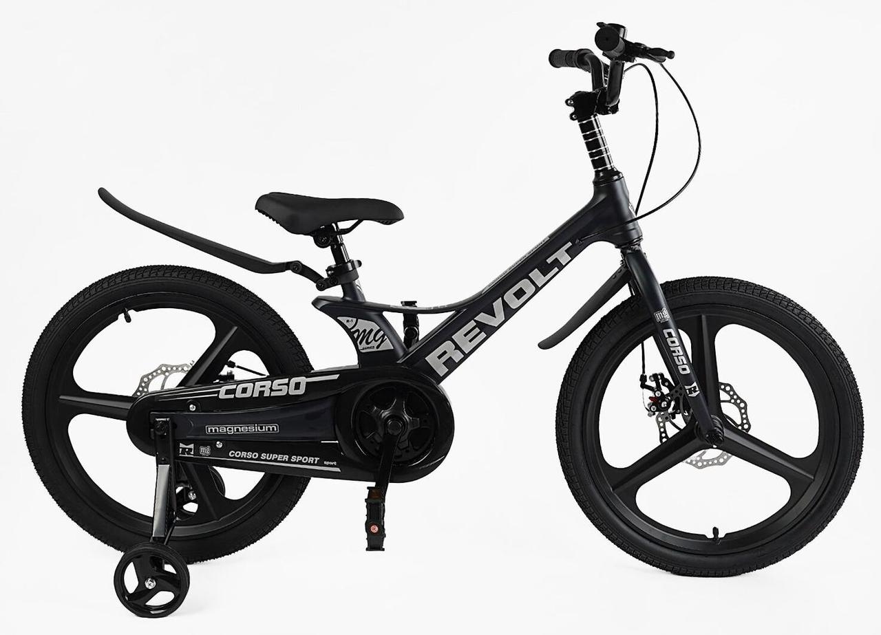 Велосипед дитячий магнієвий CORSO REVOLT 20" MG-20346