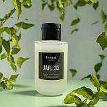 Шампунь для відновлення та захисту пошкодженого волосся JAR №33 100 мл, фото 4