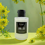 Шампунь для відновлення та захисту пошкодженого волосся JAR №33 100 мл, фото 6