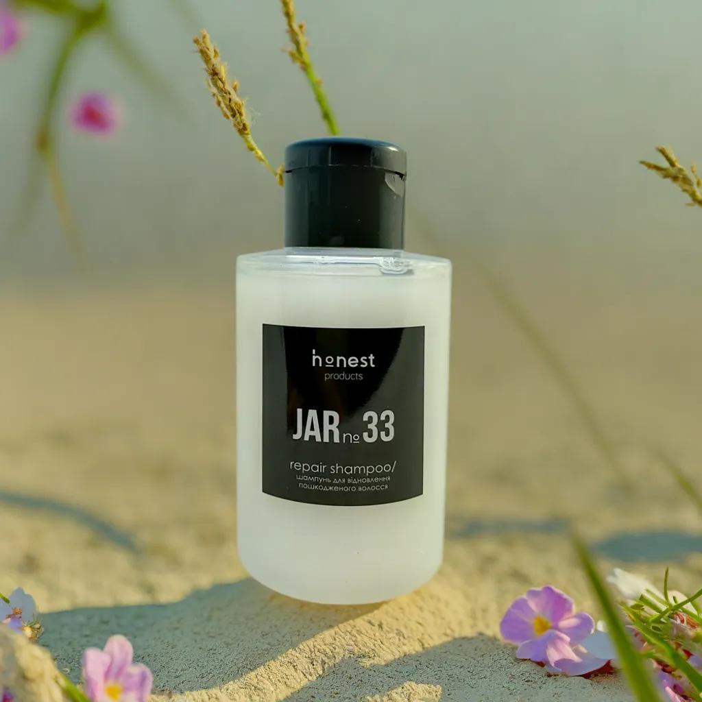 Шампунь для відновлення та захисту пошкодженого волосся JAR №33 100 мл, фото 1