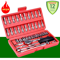 Набор инструментов на 46 предметов ключей и торцевых головок комплект ручного инструмента в кейсе для дома