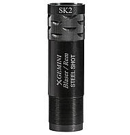 Чок GEMINI PORTED SK2 (-0.3) 73мм 12к. для Remington, Blaser