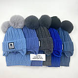 Комплект дитячий для хлопчика "Nasa", на флісі, ОПТ, фото 2