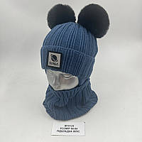 Комплект дитячий для хлопчика "Nasa", на флісі, ОПТ