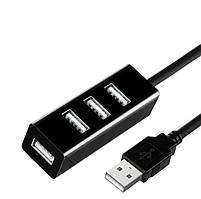 USB 2.0 HUB пристрій на 4 порти (чорний)