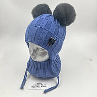 Комплект дитячий для хлопчика "Nasa", на флісі, ОПТ