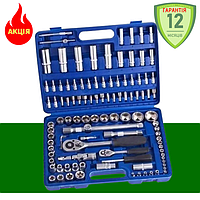 Набір інструментів ключів у валізі на 108 предметів комплект ручного інструменту в кейсі для дому та авто