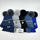 Комплект дитячий для хлопчика "Fashion Style", на флісі, ОПТ, фото 2