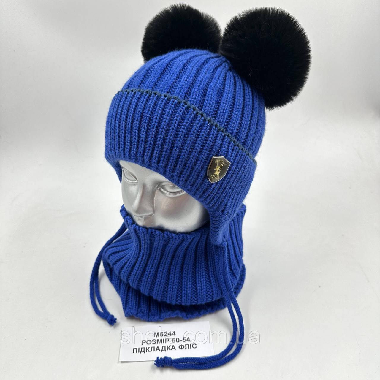 Комплект дитячий для хлопчика "Fashion Style", на флісі, ОПТ