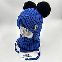 Комплект дитячий для хлопчика "Fashion Style", на флісі, ОПТ