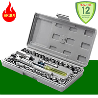 Набор инструментов на 40 предметов в кейсе универсальный автомобильный набор торцевых головок для дома
