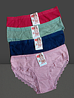 Плавки труси жіночі бавовна стрейч №1528 р.42-44 46 48. Від 6 шт по 29грн., фото 3