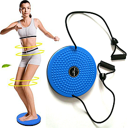 Диск здоров'я для фітнесу 25см / Тренажер для схуднення / Диск для фітнесу / Тренажер для талії / Диск грація