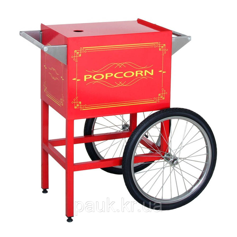 Візок для попкорну, візок для теплової вітрини попкорн, візок Popcorn, фото 1