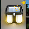 Ліхтар на сонячній батареї із датчиком руху Solar Wall Lamp CB-228 / Садовий світильник з датчиком руху / Вольфрамова лампа, фото 2