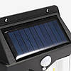 Ліхтар на сонячній батареї із датчиком руху Solar Wall Lamp CB-228 / Садовий світильник з датчиком руху / Вольфрамова лампа, фото 3