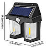 Ліхтар на сонячній батареї із датчиком руху Solar Wall Lamp CB-228 / Садовий світильник з датчиком руху / Вольфрамова лампа, фото 10