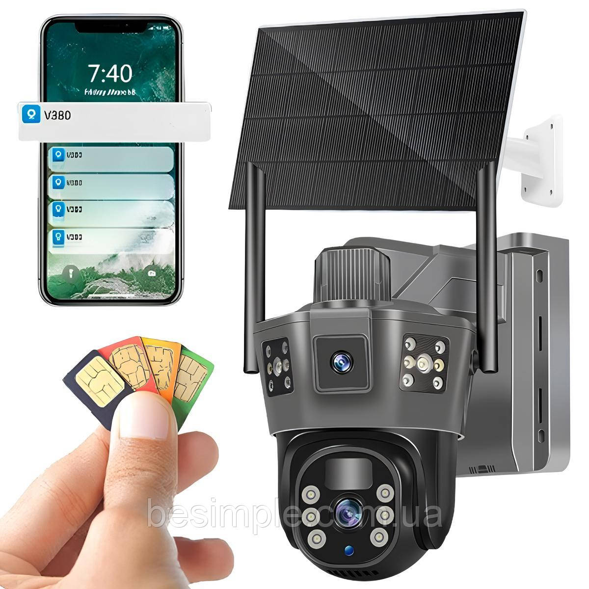 IP камера з сонячною панеллю 3×6МП (SIM/4G/SD/IP66), V380PRO, TP-18 / Камера відеоспостереження, фото 1