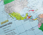 Глобус настільний 22см діаметр МаркоПоло на пластиковій ніжці політичний гп22, фото 2