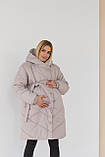 Зимова куртка Malmo для вагітних, світло-бежева, фото 7