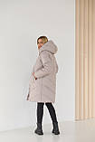 Зимова куртка Malmo для вагітних, світло-бежева, фото 8