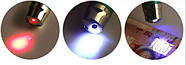 Брелок Laser and Led Light Camis з ліхтариком та лазерн. указкою 4078-2/805/2008108/154-1, фото 5