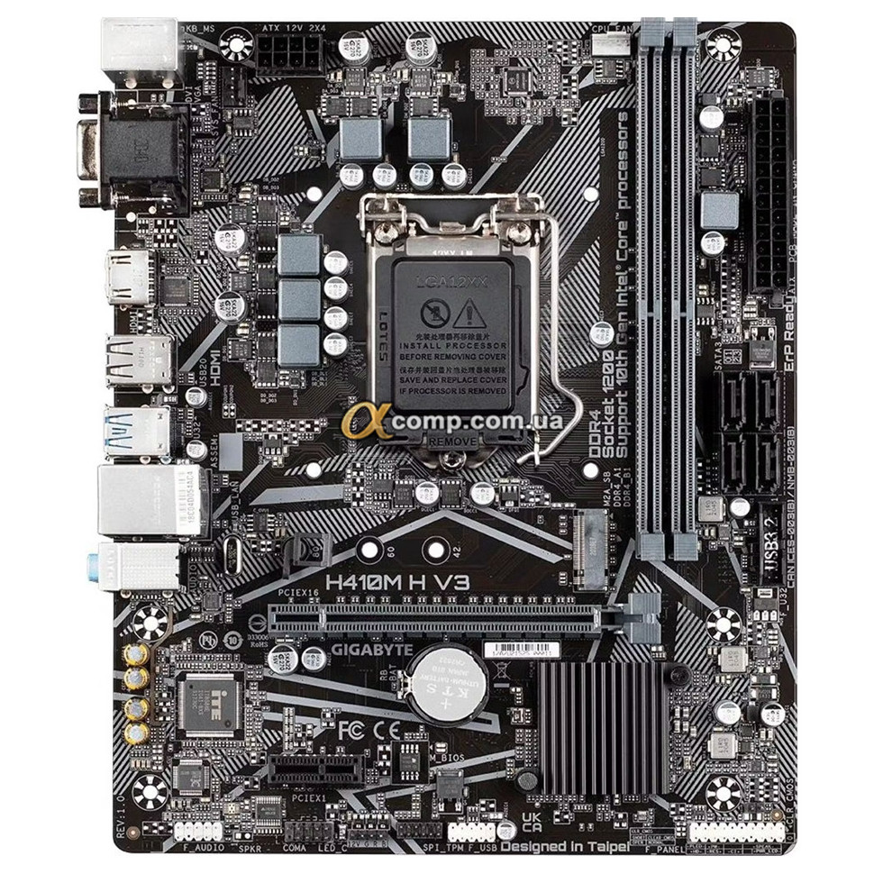 Материнська плата Gigabyte H410M H V3 (1200 • H410 • 2xDDR4) БВ