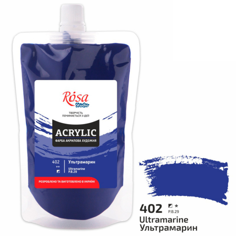 Акрил фарба Rosa Studio 200мл 3232004**_ультрамарин (323200402), фото 1
