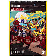 Альбом д/малюв. А4 30арк KITE мод.243 Transformers TF21-243, фото 5