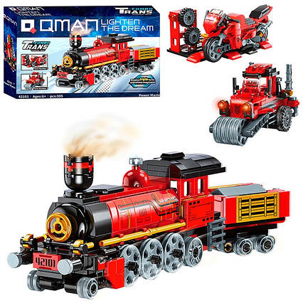 Конструктор Brick Qman (42101)