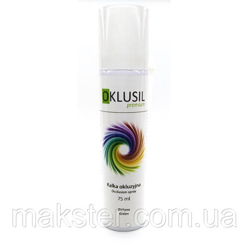 Oklusil premium, оклюзіон-спрей зелений, 75 мл