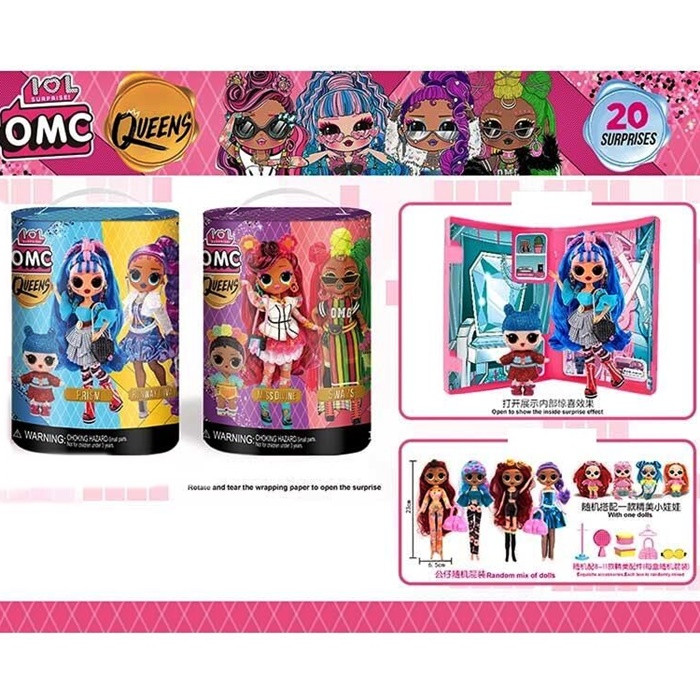 Лялька LOL Surprise (AA-1685), фото 1