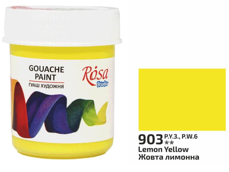 Гуаш Rosa Studio 40мл 3249**_жовтий лимонний (323903), фото 1