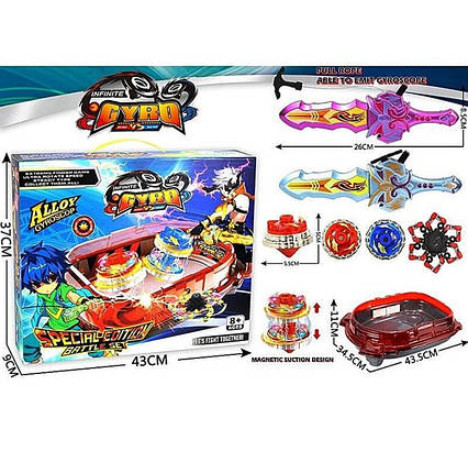 Гра запускалка Beyblade Бейблейд (LSD165)
