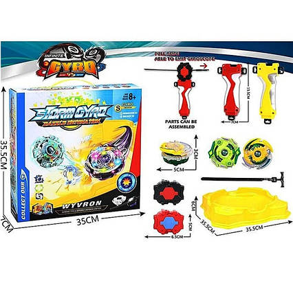 Гра запускалка Beyblade Бейблейд (LSD173)