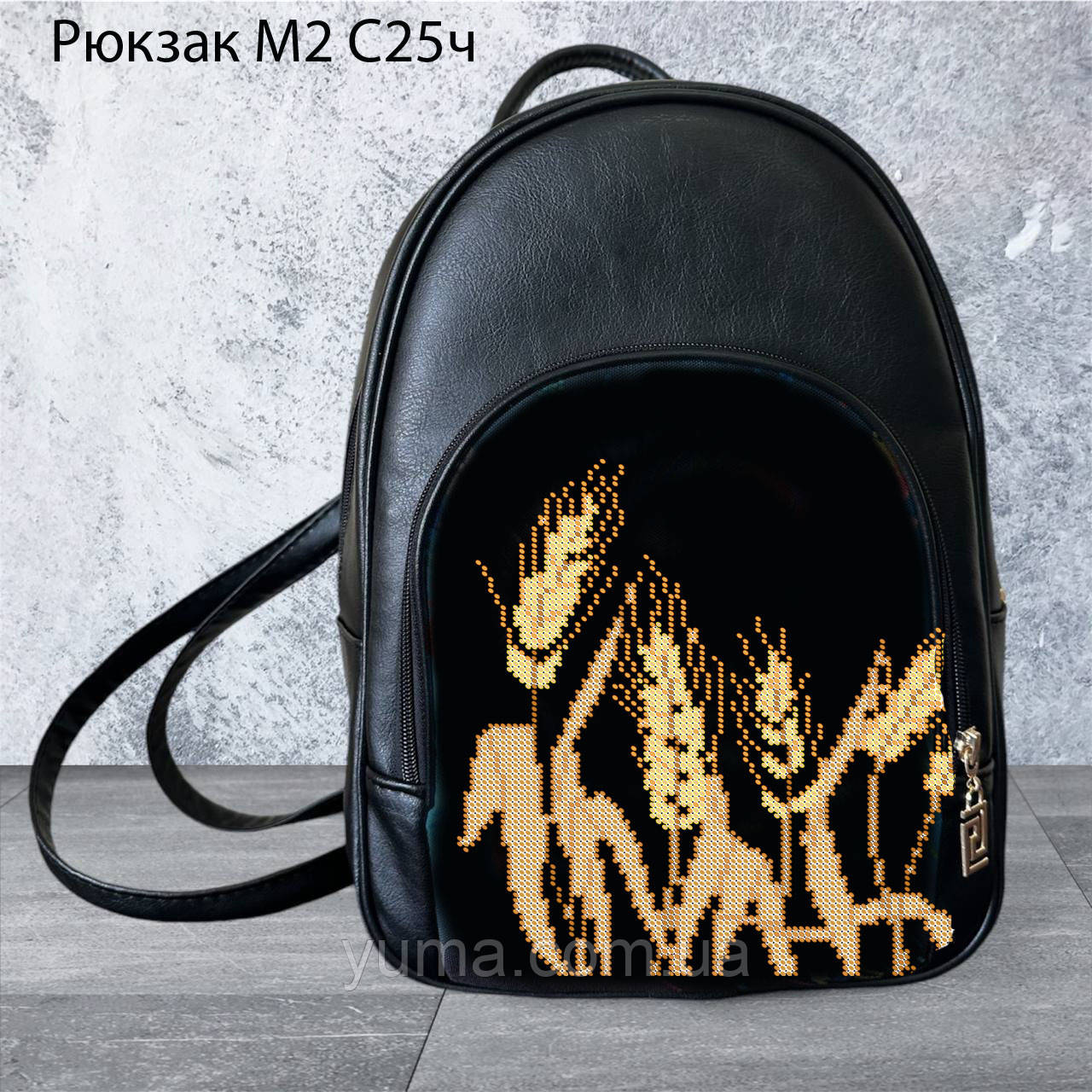 Рюкзак для вишивки бісером Рюкзак М 2 С20 еко шкра, фото 1