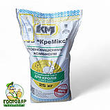 Комбікорм гранульований для молодняка кролів від 30 днів до забою ПК 90 ЛЮКС (25 кг.), фото 2