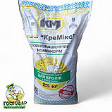 Комбікорм гранульований для молодняка кролів від 30 днів до забою ПК 90 ЛЮКС (25 кг.), фото 4