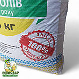 Комбікорм гранульований для молодняка кролів від 30 днів до забою ПК 90 ЛЮКС (25 кг.), фото 7