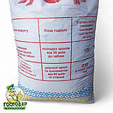 Комбікорм гранульований для молодняка кролів від 30 днів до забою ПК 90 ЛЮКС (25 кг.), фото 6