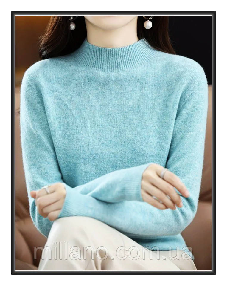 Джемпер жіночий Iliny Xin вовна