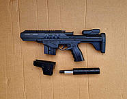 Автомат іграшковийна кульках M4 модель 916+ (лазерний приціл), фото 4